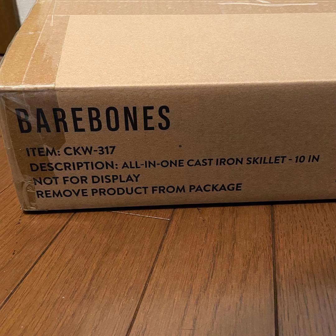 【未使用】ベアボーンズ　オールインワン キャストアイアン　スキレット　10インチ