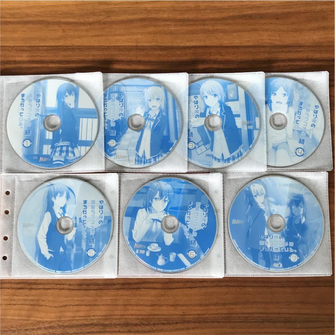 やはり俺の青春ラブコメはまちがっている。全7巻＋続　全7巻　DVD 14枚　全巻