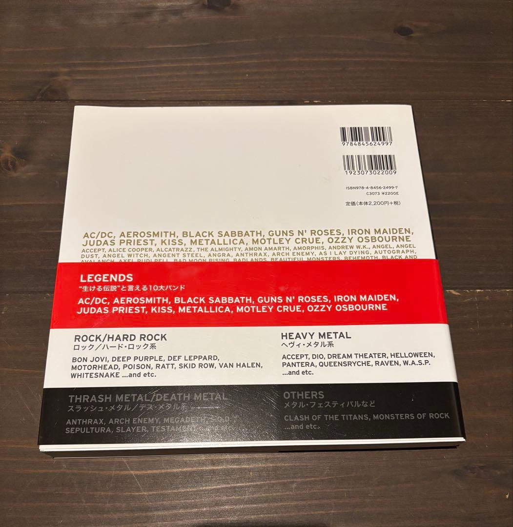 メタルTシャツ図鑑