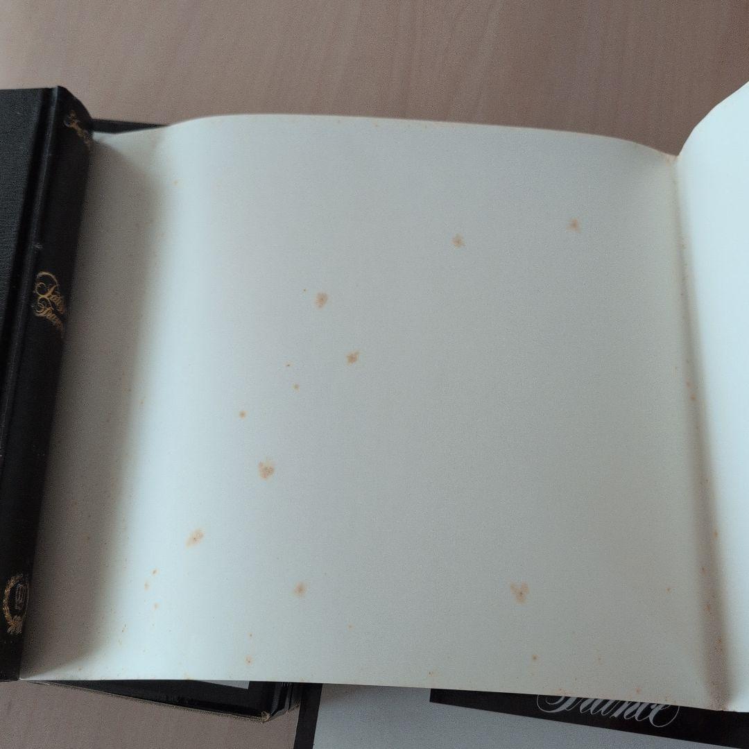 フランス菓子百科 I II III 3冊セット