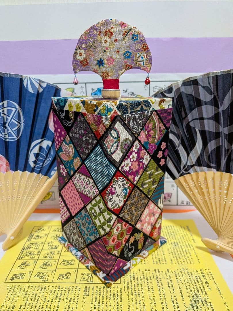 「ペーパークラフト！」の（枕）投扇興セット。