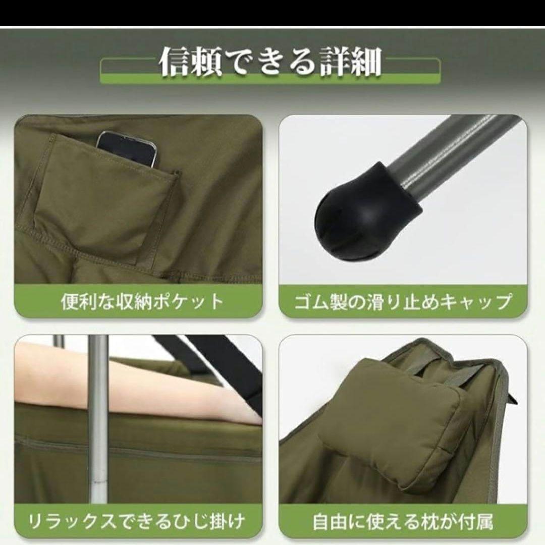 TOMOUNT ロッキングチェア ハンモックチェア 折りたたみキャンプ椅子