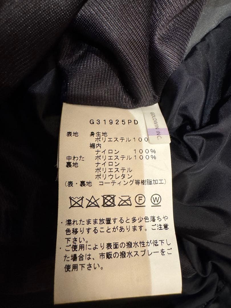 GOLDWIN ボード・スキーウェア パンツ G3 1925PD