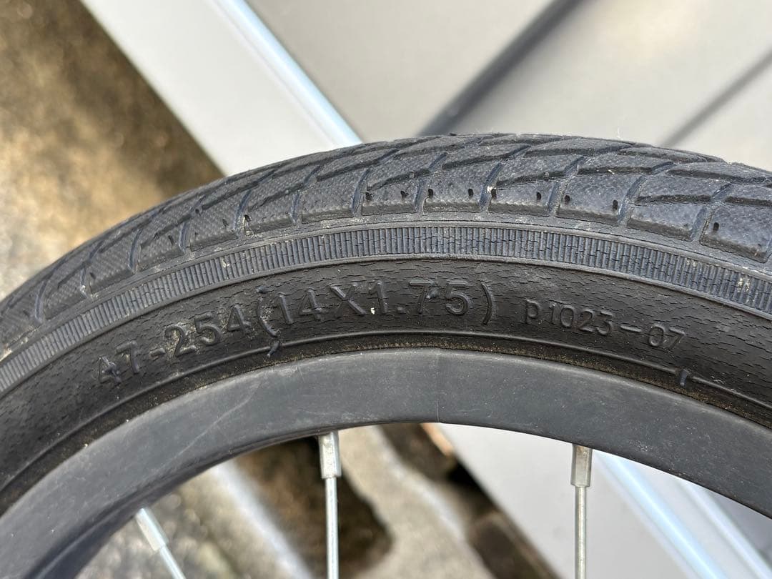 ストライダー　14x