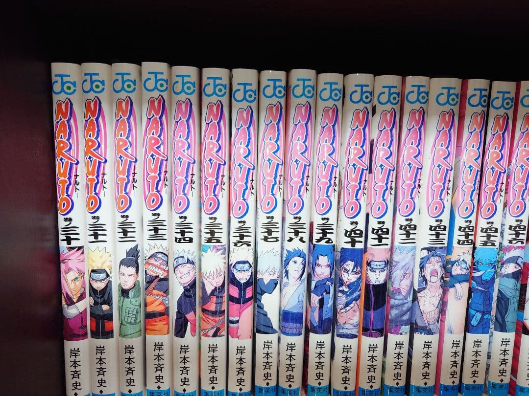 単行本 初版 NARUTO ナルト 全72巻セット