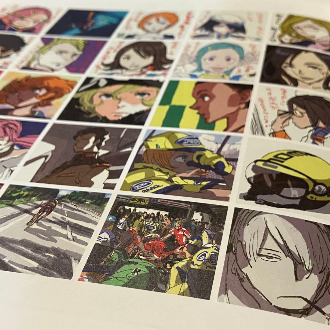 吉田健一 EST 画集 中古品