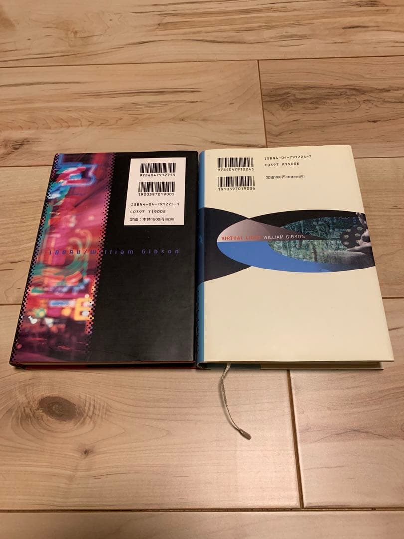 ★初版set ウィリアム・ギブスン あいどる/ヴァーチャルライト