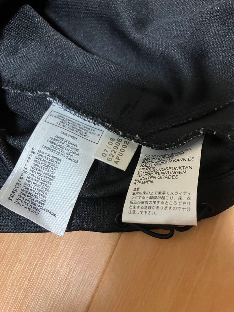 adidas ドイツ代表 ジャケット 黒/赤