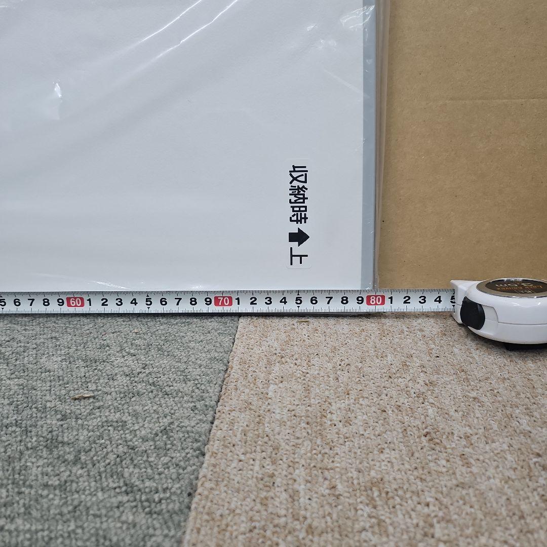 LIXIL風呂ふた 、プラスチック製2枚