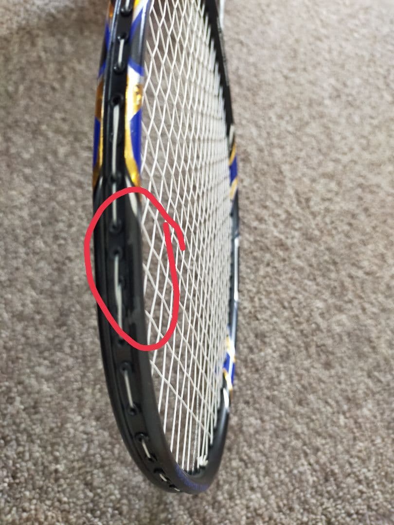 【値下げ】アパックスTANTRUM500Ⅲ　3UG5 バドミントンラケット