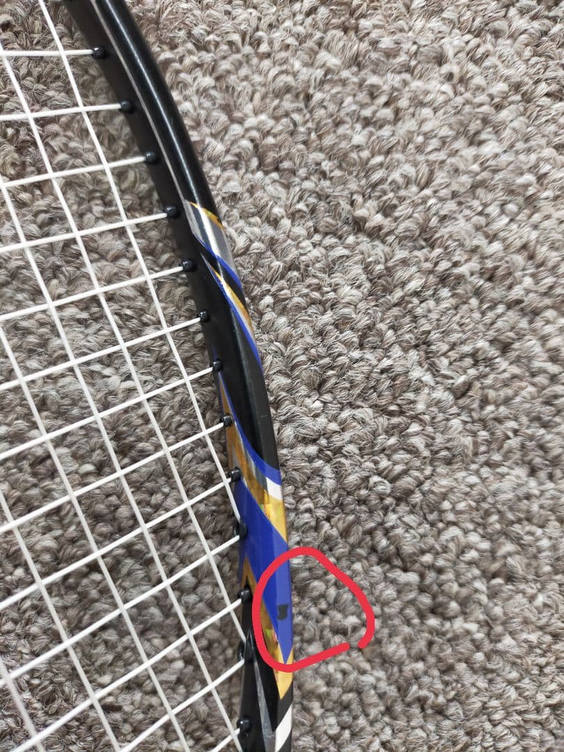 【値下げ】アパックスTANTRUM500Ⅲ　3UG5 バドミントンラケット