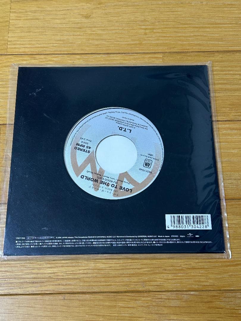 DJ KOCOプレイ 7inch L.T.D-LOVE TO THE WORLD