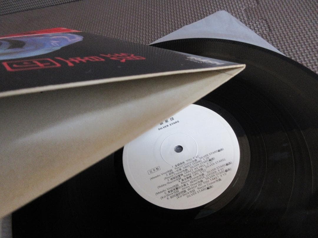 ★シルバー・スターズ / 銀星団★Promo◇BOW WOW / VOW WOW