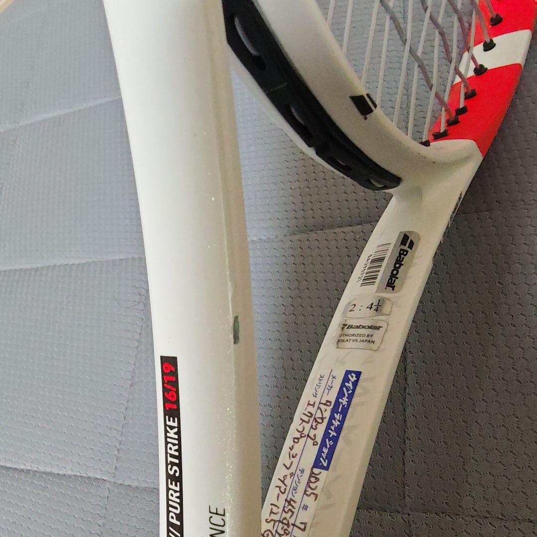 ラケット(硬式用) Babolat Pure Strike98 16/19