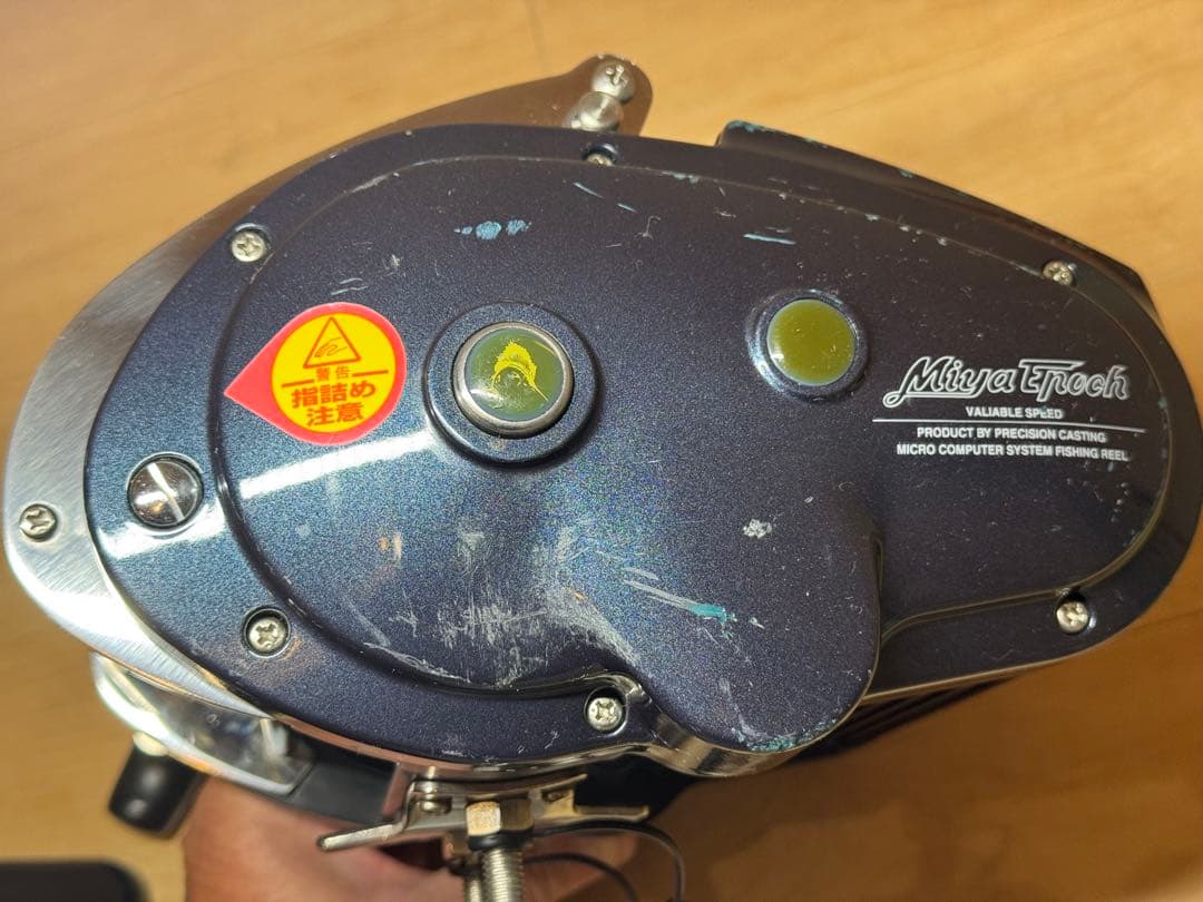 ☆ハニさん専用☆ミヤマエ コマンド CX-9HP