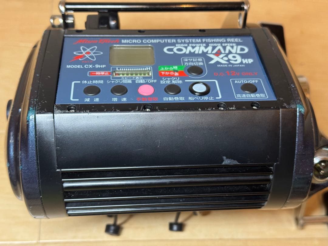 ☆ハニさん専用☆ミヤマエ コマンド CX-9HP