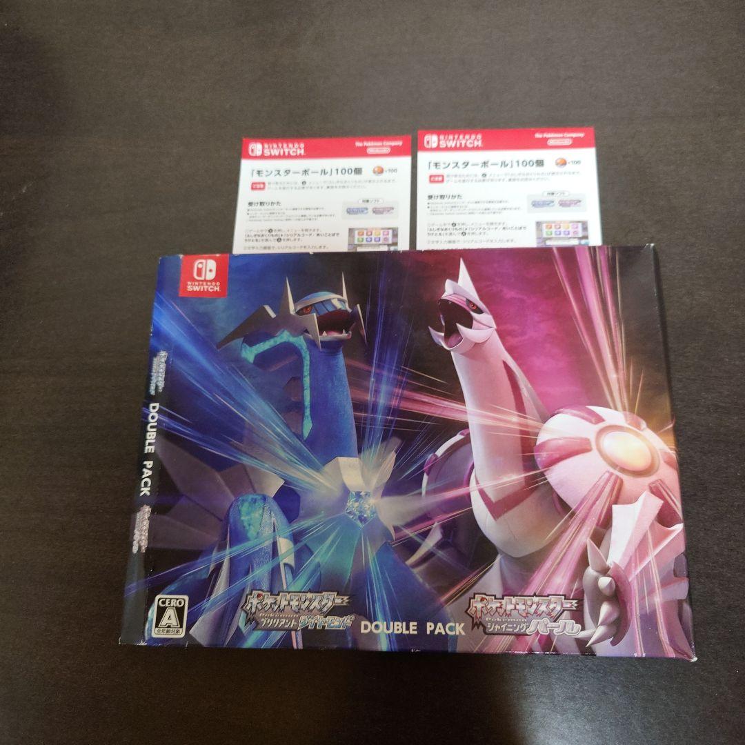 ポケットモンスターSwitchソフト3点セット　新品未開封