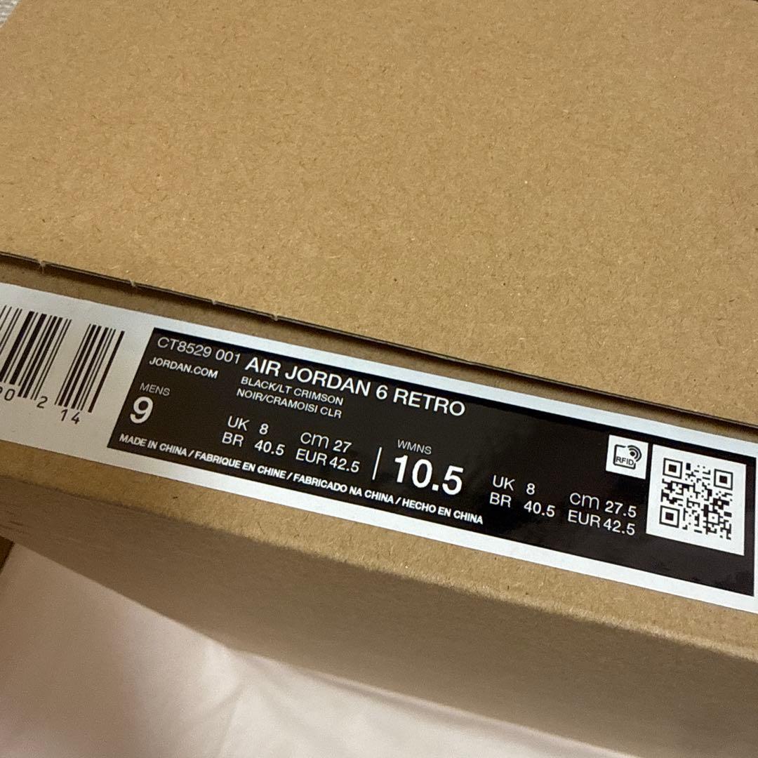 シューズ(男性用) 27cm NIKE AIR JORDAN 6 INFRARED SALESMAN