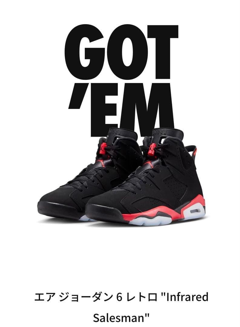 シューズ(男性用) 27cm NIKE AIR JORDAN 6 INFRARED SALESMAN