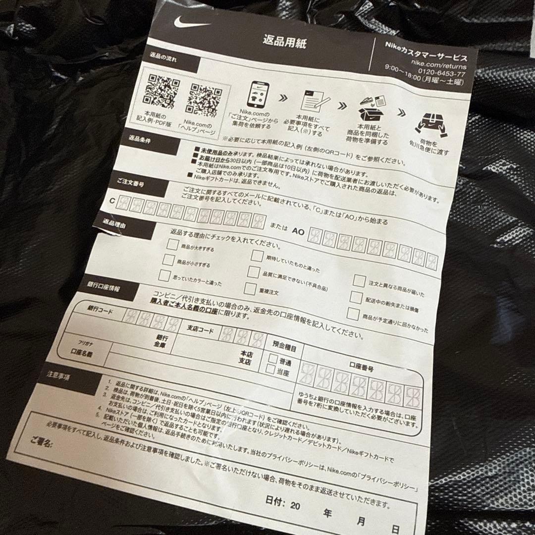 シューズ(男性用) 27cm NIKE AIR JORDAN 6 INFRARED SALESMAN