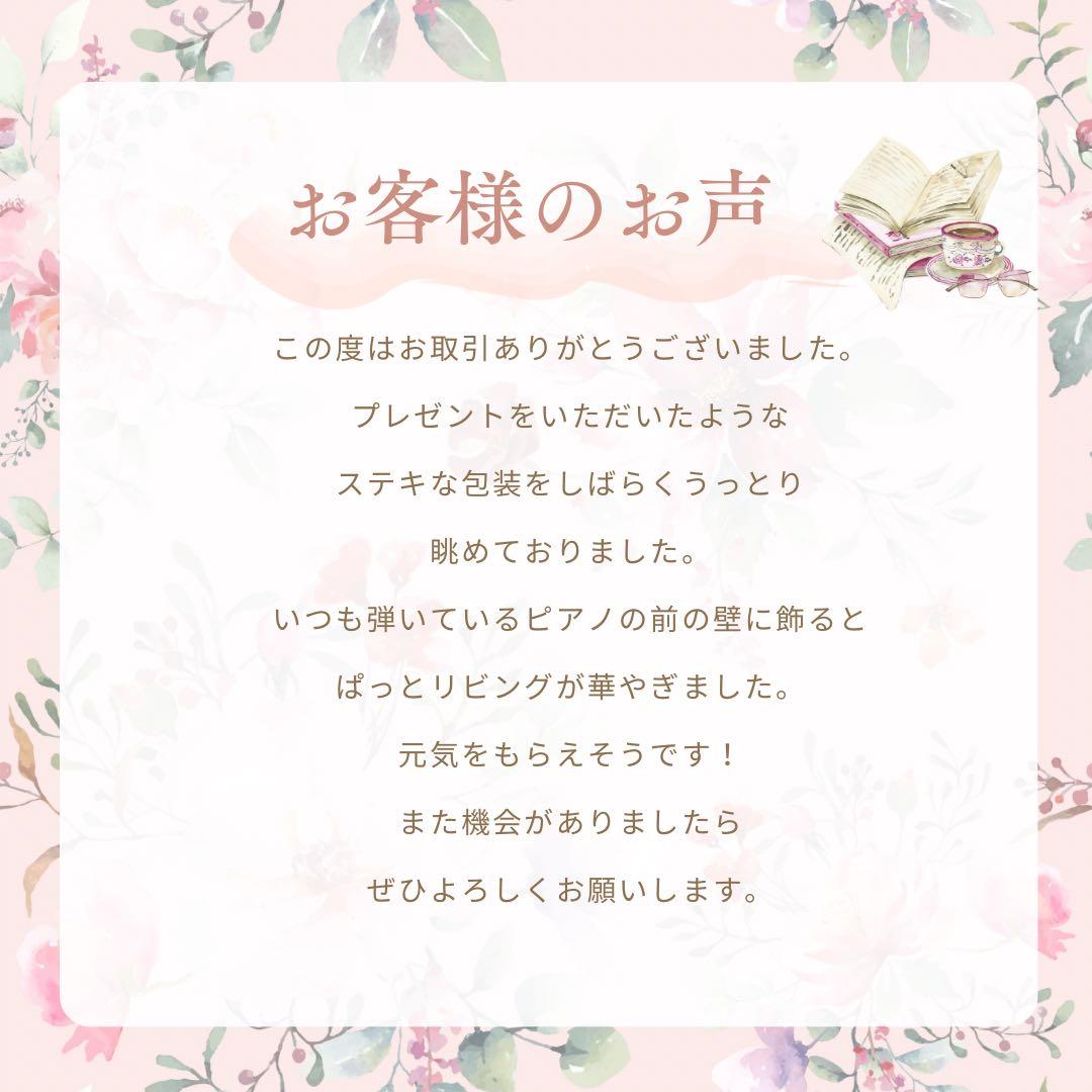 ㉘ 門松 Sサイズ｜コンパクトで飾りやすい華やぎアレンジ しめ飾り 正月アレンジ