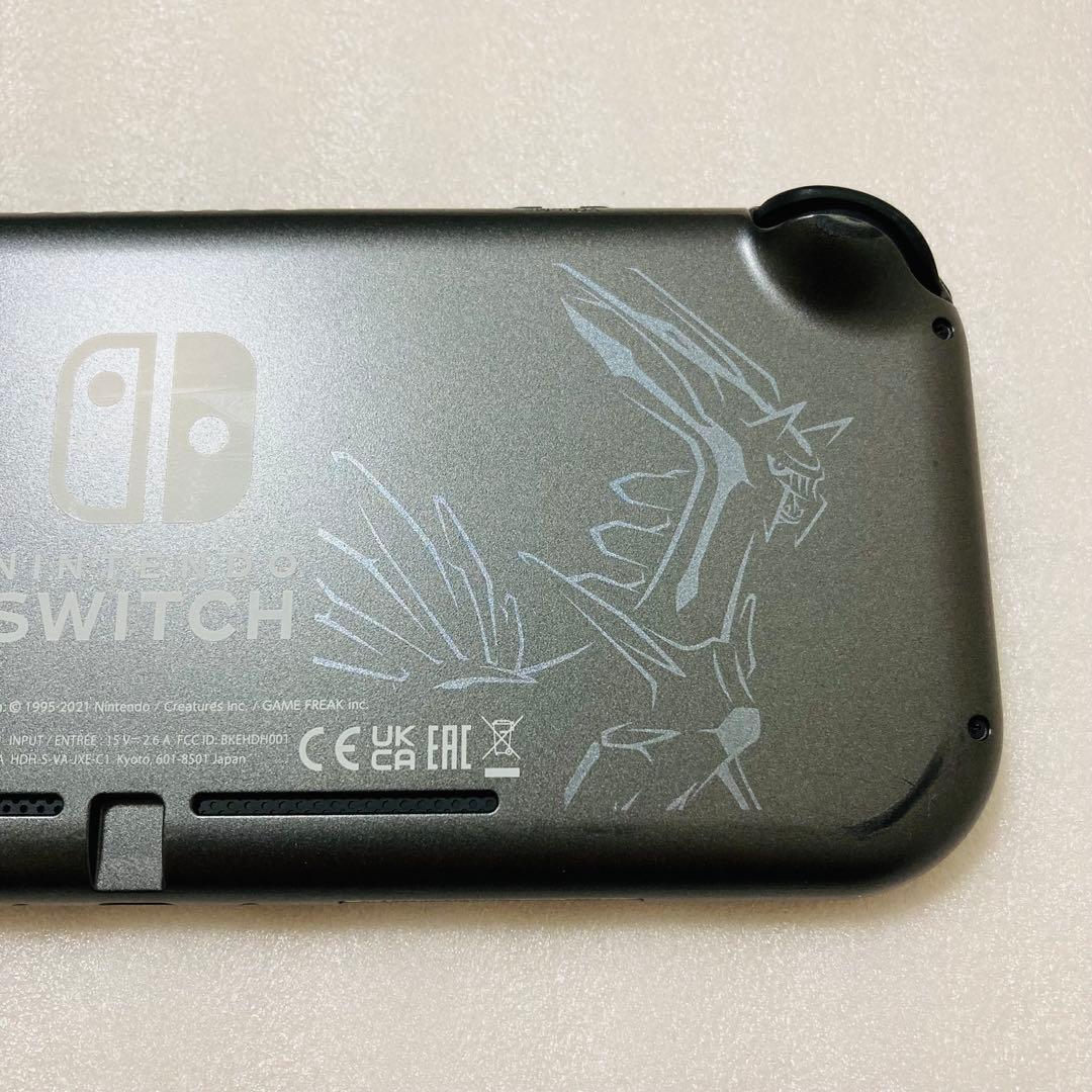 ニンテンドースイッチライト ディアルガ・パルキア Switch lite 本体