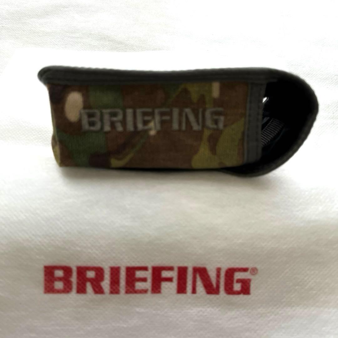 BRIEFING 迷彩 計測器ケース