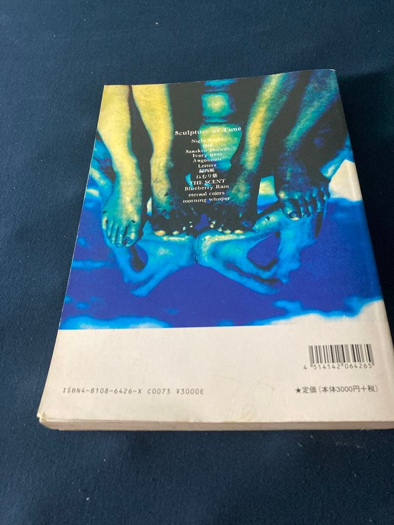 アート・デザイン・音楽 Sculpture of Time/La'cryma Christi