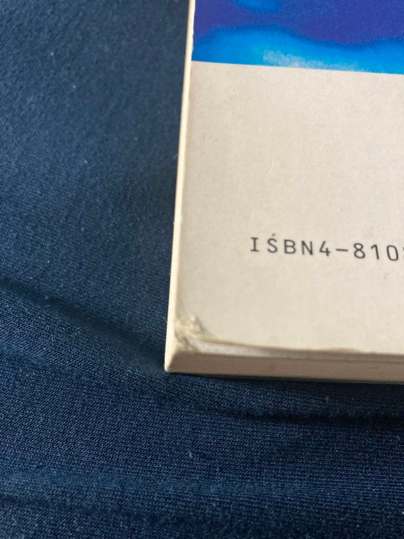 アート・デザイン・音楽 Sculpture of Time/La'cryma Christi