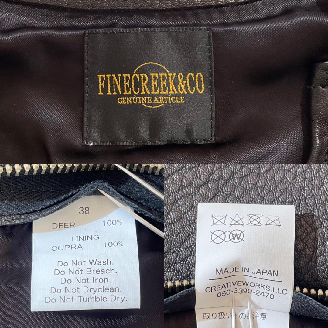 希少　FINE CREEK　Plant　レザー　プルオーバー　鹿革　ディアスキン