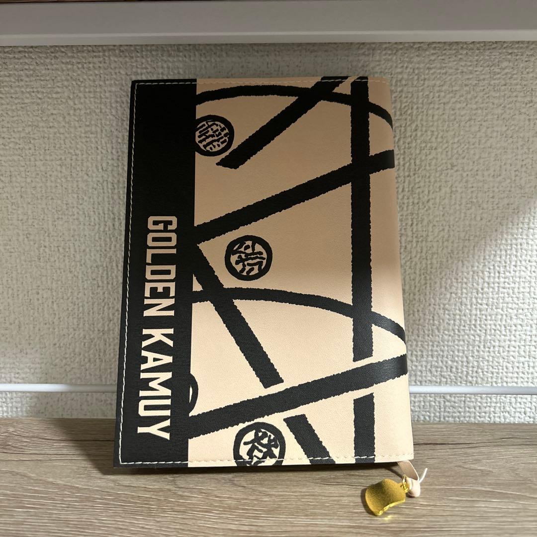 ゴールデンカムイ 全巻 ＋ 公式ファンブック ＋ 刺青人皮ブックカバー