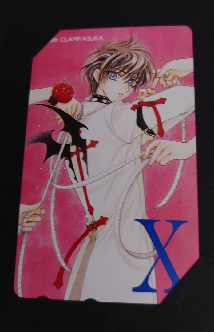 司狼神威「X-エックス-/CLAMP」 ASUKA2001 SPRING 全プレ