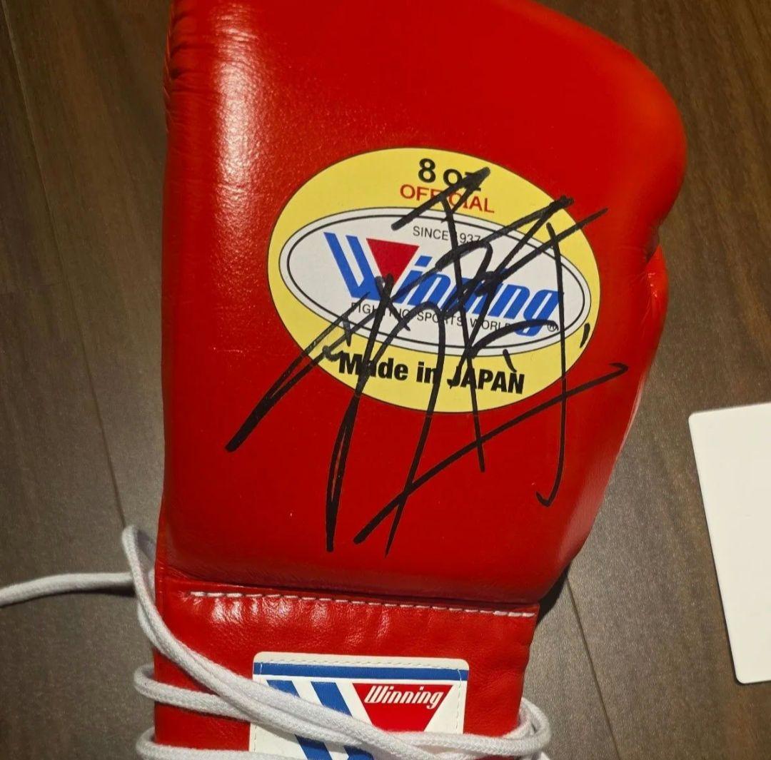 井上尚弥&メニーパッキャオ　直筆サイングローブ
