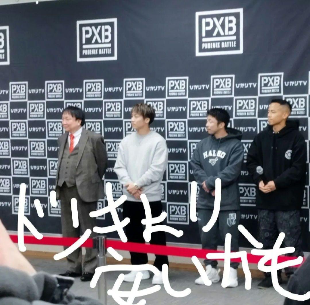 井上尚弥&メニーパッキャオ　直筆サイングローブ