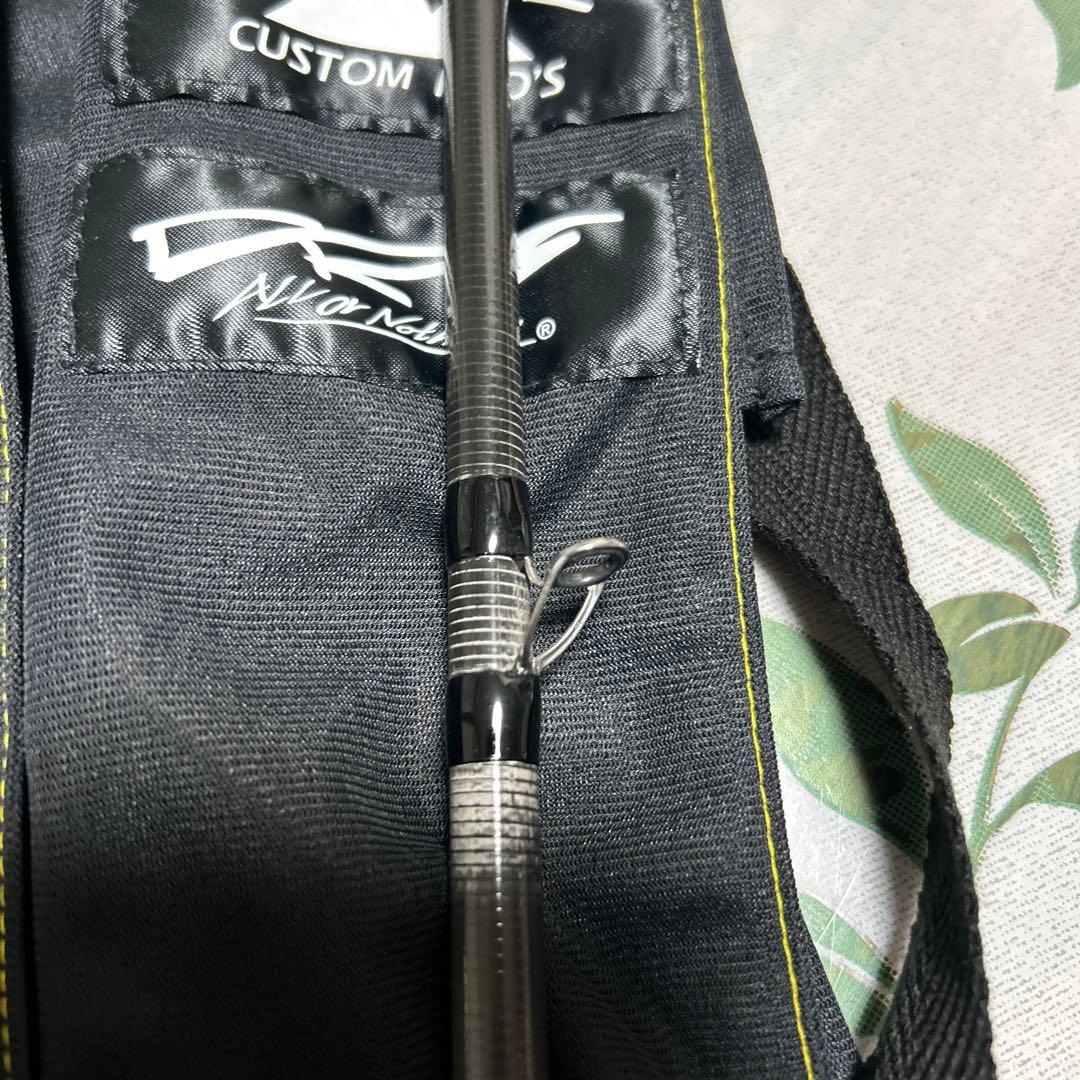 ロッド ARTEX R2 A710CXHF DRT