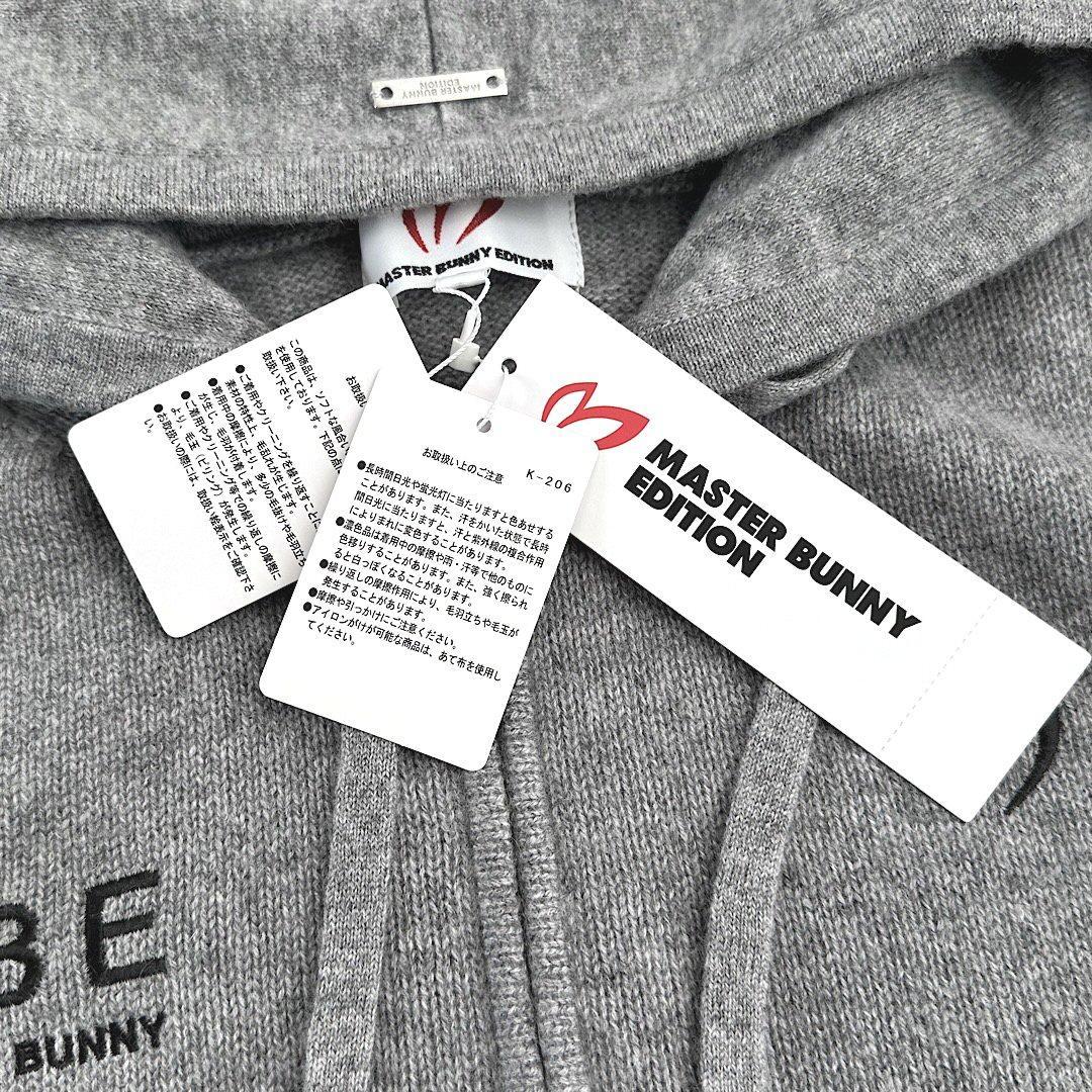 550マスターバニー ウールカシミヤ ニットパーカー メンズ グレー 6 LL