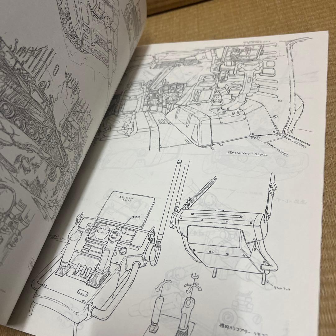 ユ*ス様 APPLE SEED-CREATIONS アップルシード・クリエーショ