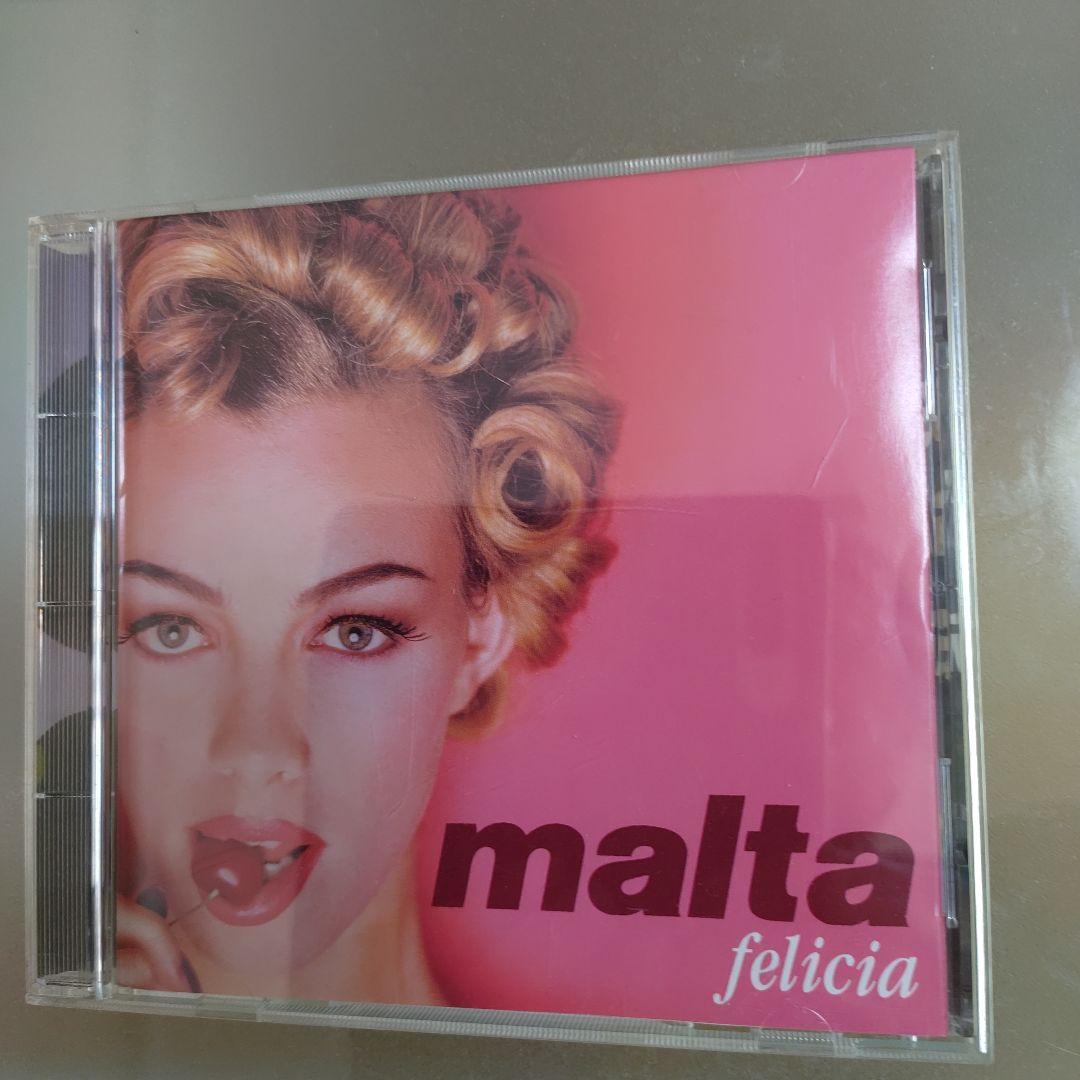 マルタ/オリジナルアルバム8枚セット