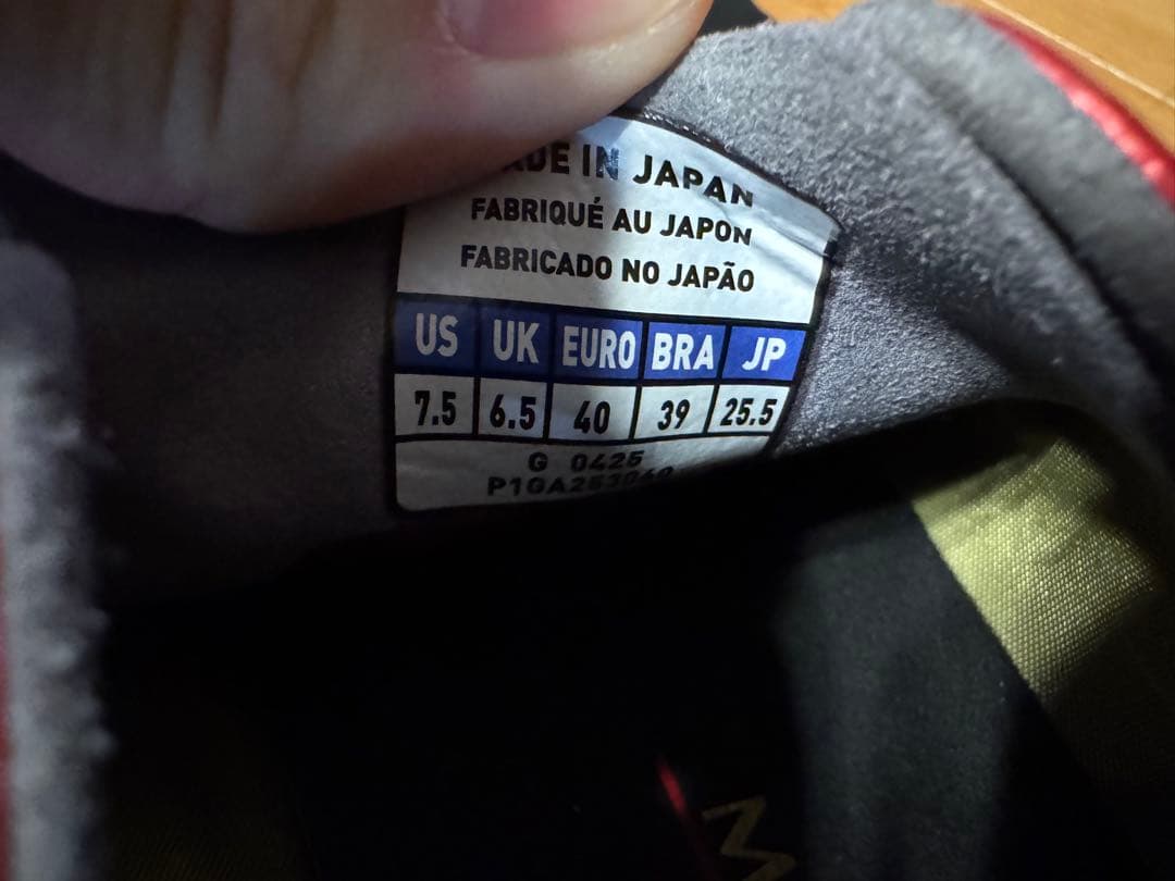 24時間限定値下げ中！ ！【40周年限定】モレリアネオ4JAPAN 25.5