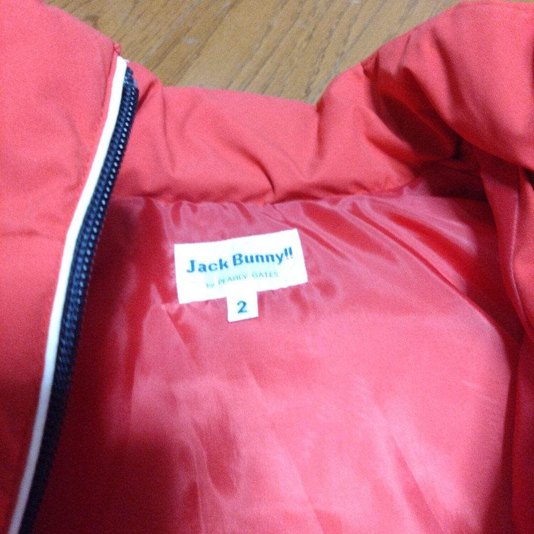 アイアンかばー、 ダウンジャンパー