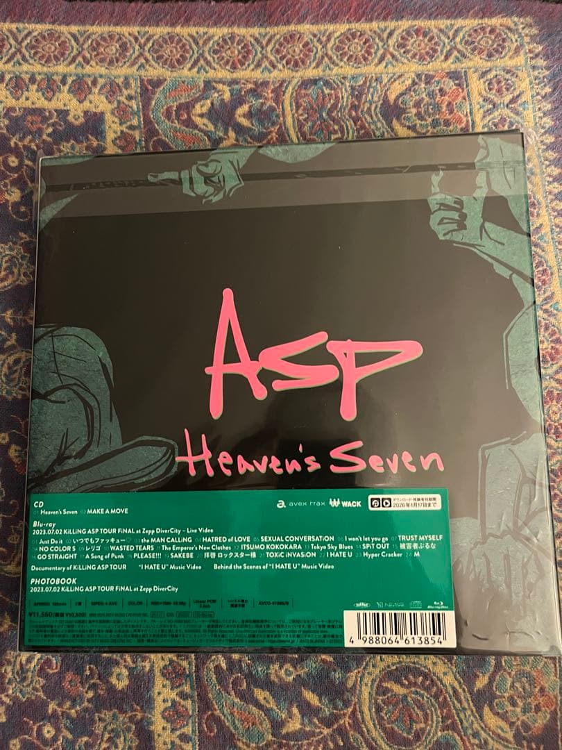【バラ売り不可】ASP CD&Blu-rayセット