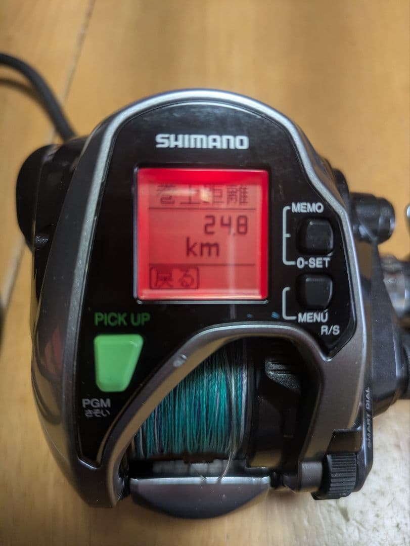 SHIMANO 15ForceMaster 800 電動リール