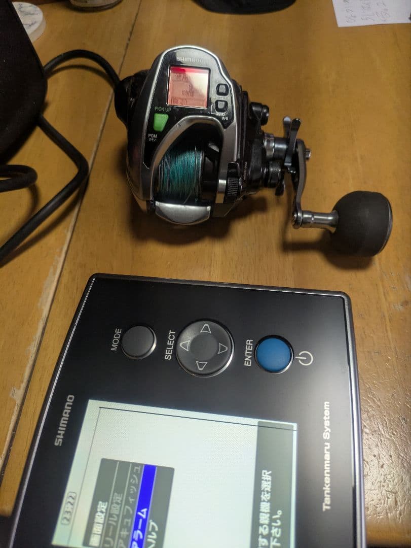 SHIMANO 15ForceMaster 800 電動リール