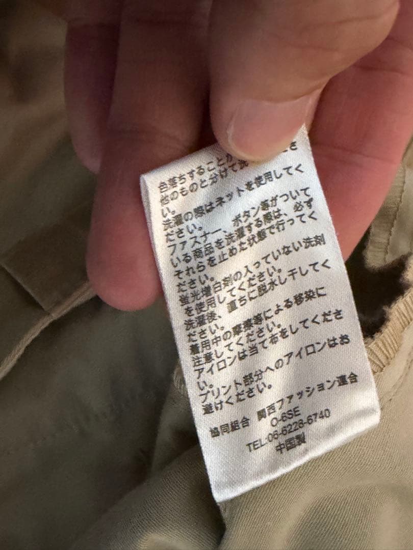 美品　ビームスゴルフ　ディッキーズコラボ　チノパン　 L ゴルフ用パンツ