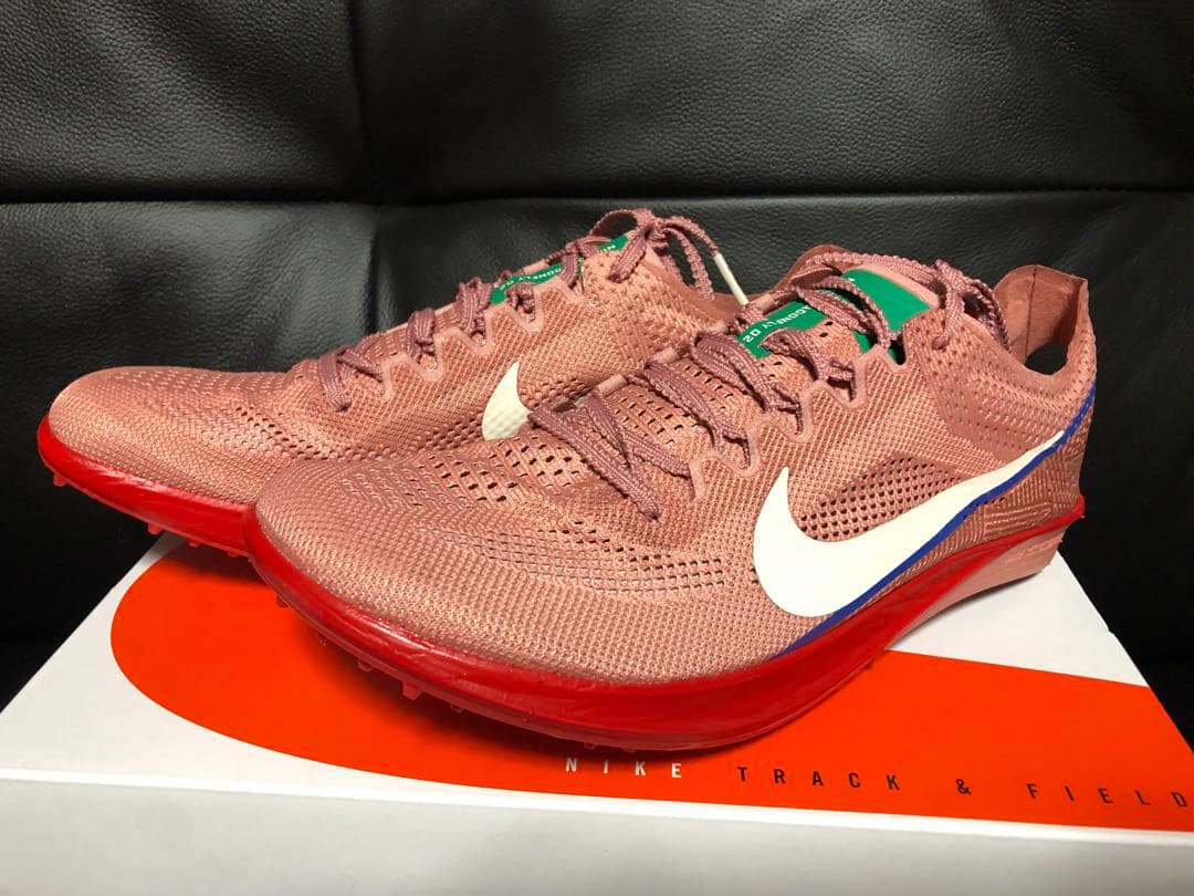 Nike Dragonfly 2 スパイクドラゴンフライ 2 25.5㎝