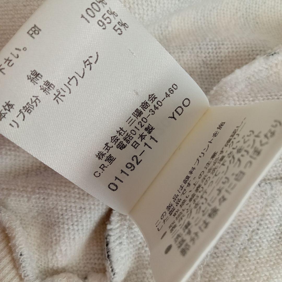 バーバリーブルーレーベル　ノバチェック　パーカー　薄手　白黒