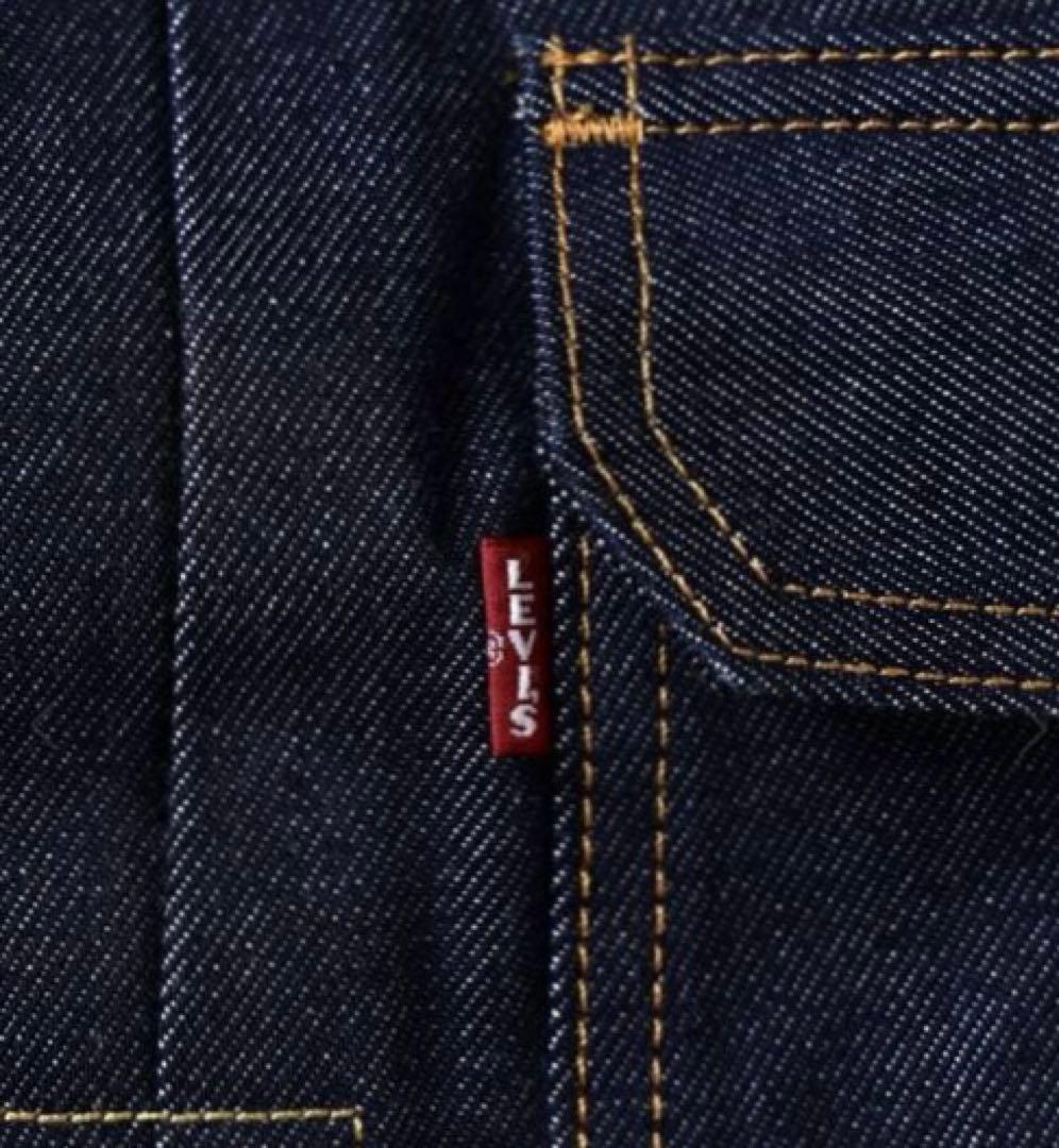 Levi’s(R) 別注 TYPE２リジッド トラッカージャケット