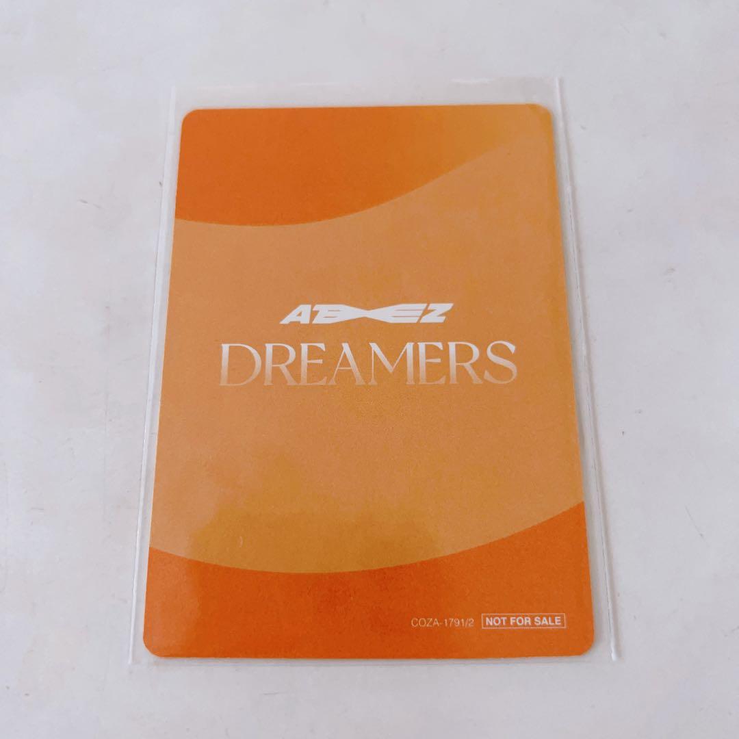ATEEZ サン　dreamers ATINY版　トレカ