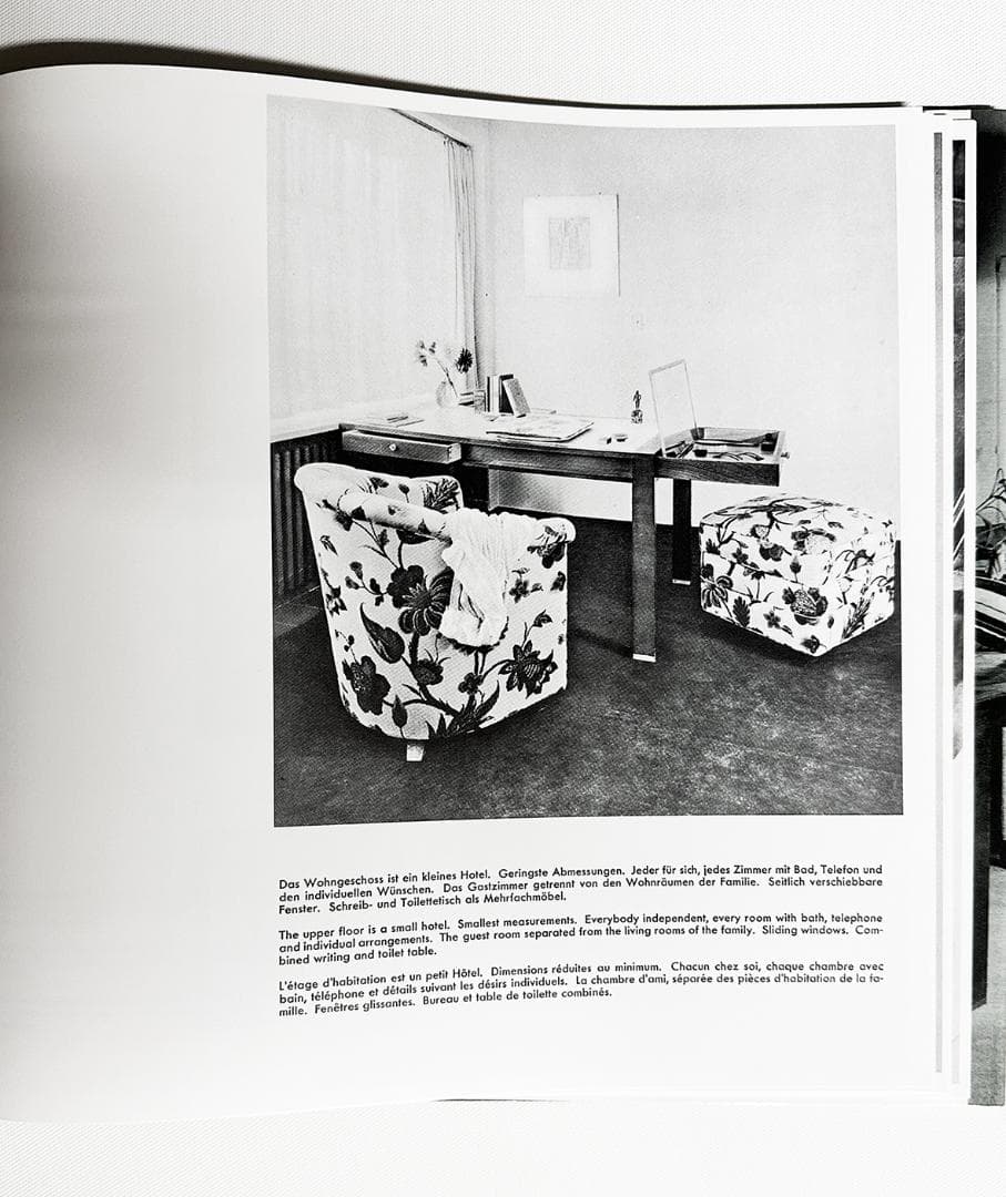 レア☆新同☆NEUES HAUS NEUE WELT ☆エーリヒ・メンデルゾーン