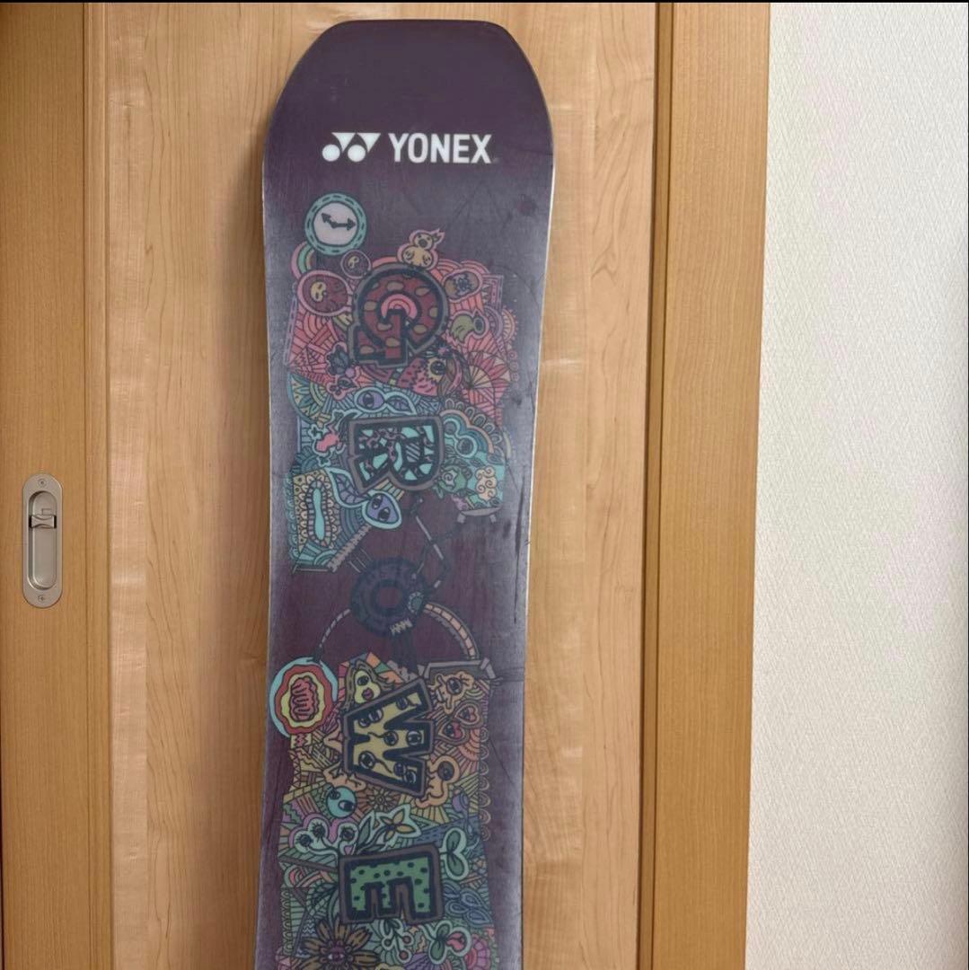 YONEX GROWENT 151 ヨネックス グローエント 22-23